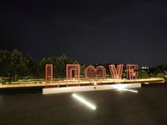 -海底捞火锅(杭州萧山宝龙广场店)