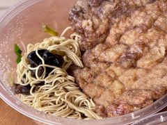 -天天鲜面馆(衡山路店)
