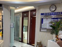 -泰康拜博口腔(世博园乐尔店)