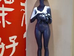-查特花园美食广场(西单大悦城店)