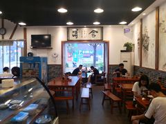 大堂-刘氏三和面馆