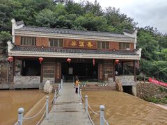 -武汉姚家山旅游景区