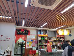 -食鸡公社辣子鸡·潍坊菜·烧烤