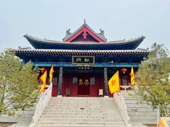 -大槐树寻根祭祖园