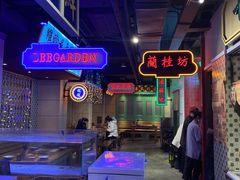 -十六蒲(桂林路店)