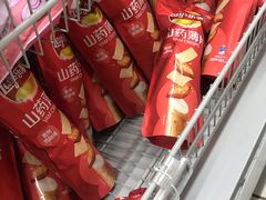 -物美超市(下沙云水店)