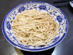 -九炉分座(个园店)
