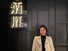 -小炳胜(卓悦中心店)