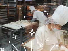 -都恩客(高岛屋百货店)