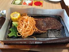 -必胜客(新海上世界店)