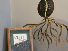 -转山咖啡(松柏社区店)