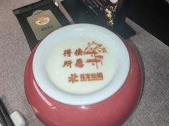 -花家怡园(四合院总店)