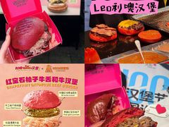 -龙湖杭州滨江天街