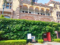 -青岛德国总督楼旧址博物馆