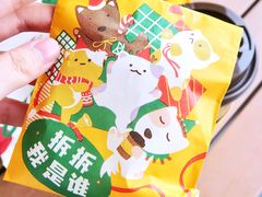 -京基滨河时代广场