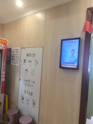 -上海百佳妇产医院