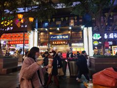 -八一路好吃街(雨田商务大厦店)