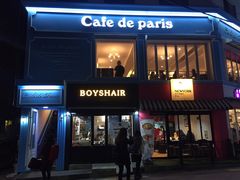 -Cafe de Paris(林荫路店)