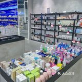 重庆版“话梅”✨平价美妆仓库 批发价拥有大牌