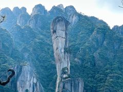 -三清山风景名胜区