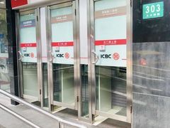 -中国工商银行(上海市大木桥路支行)