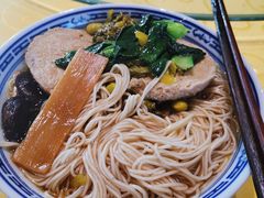 罗汉素面-重元寺香积厨素斋馆