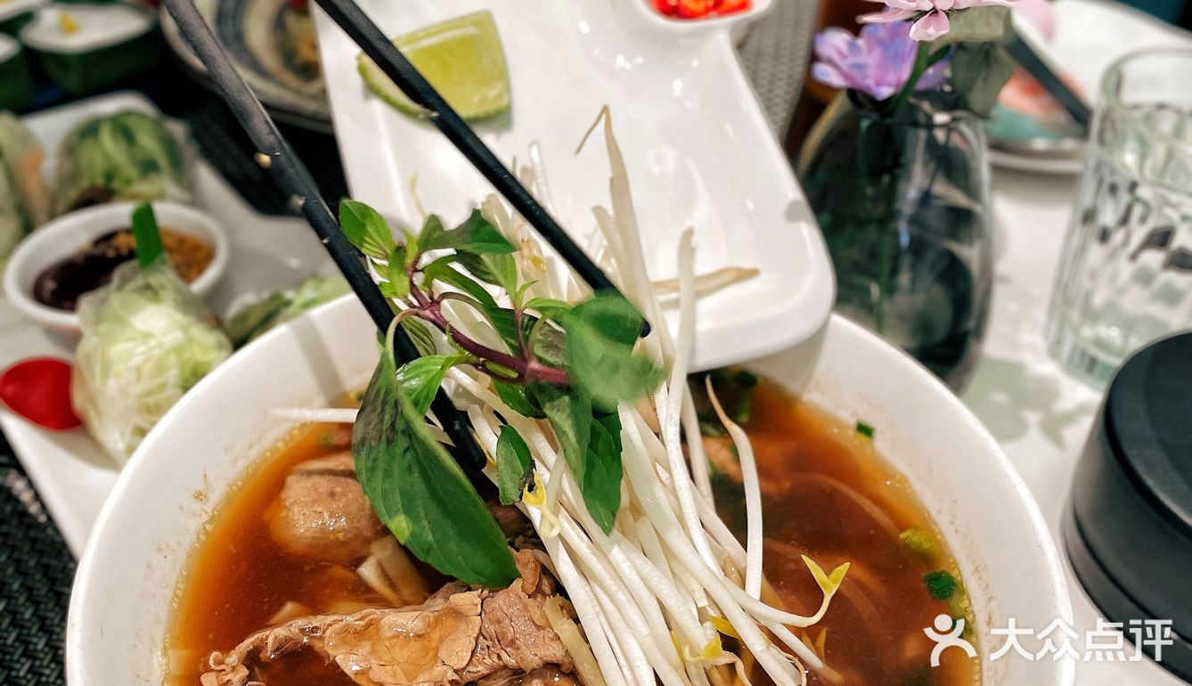 PHO越南粉怎么那么好吃！