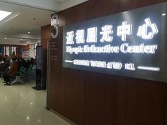 -南京医科大学眼科医院