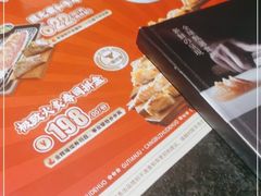 -古田居·特色寿司料理(星之岛旗舰店)