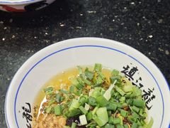 -镇江龙·火锅串串(武侯祠店)