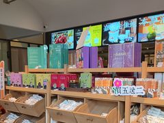 -长春堂顺时而饮(前门店)