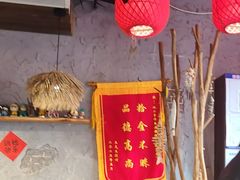 -地二手作鱼汤馄饨(上街里店)