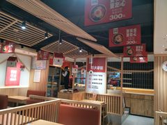 大堂-小木屋拌饭(沈阳中街大悦城店)