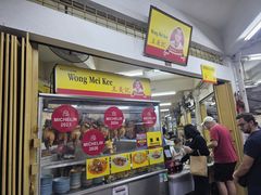 -王美记茶餐室