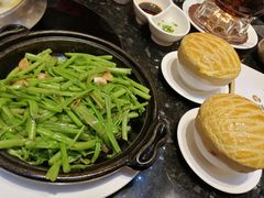 -新兴·金羊座·粤菜点心(乐峰店)