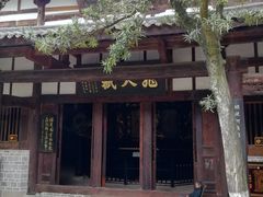 -窦圌山风景区