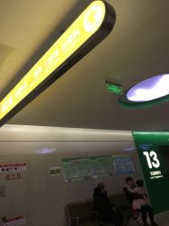 -天津市儿童医院(北辰龙岩院区)