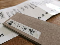 菜单-静一餐厅·湖北菜(前门创始店)