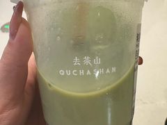 -去茶山(重庆万象城店)