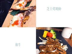 -九井澤精致料理(金茂店)