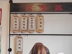 -哑巴生煎(临顿路店)