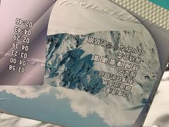 -成都当代美术馆