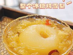 -豆豆冰室·地道招牌椰子冻(大良店)