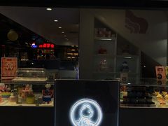 门面-CAKE BOSS蛋糕老板(公主坟凯德晶品店)