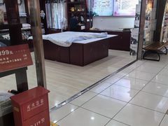 -大润发(太仓店)