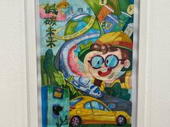 -中华艺术宫(上海美术馆)