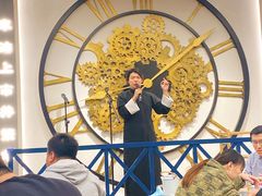 -天津卫码头(南开大悦城店)