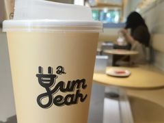 -YumYeah