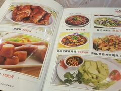 菜单-王万妈卤猪脚(青岩交通路)