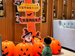 -大江户·温泉洗浴(浑南店)